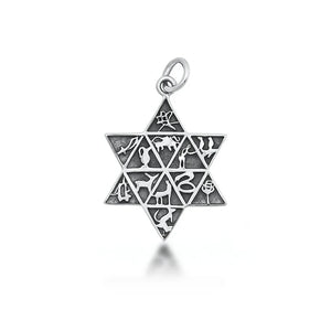 Lhp3494169 Sterling Silver Star of David Tribes + 18'' Chain